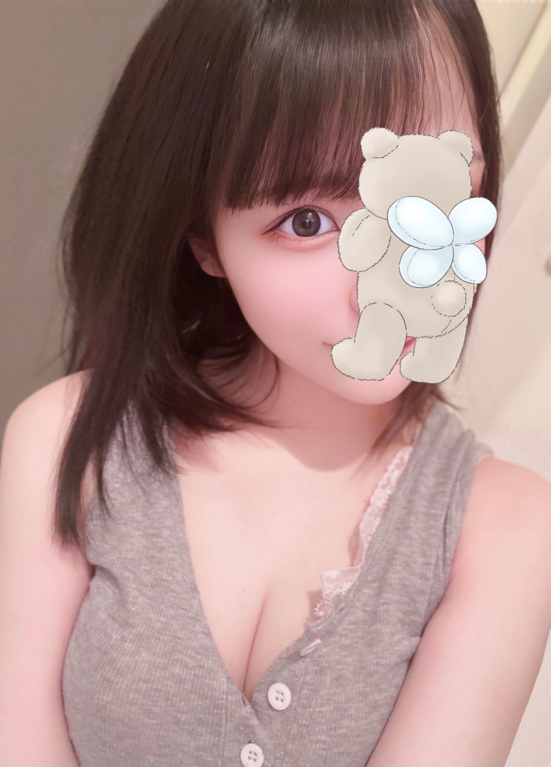 桜木ひな